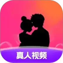 相依