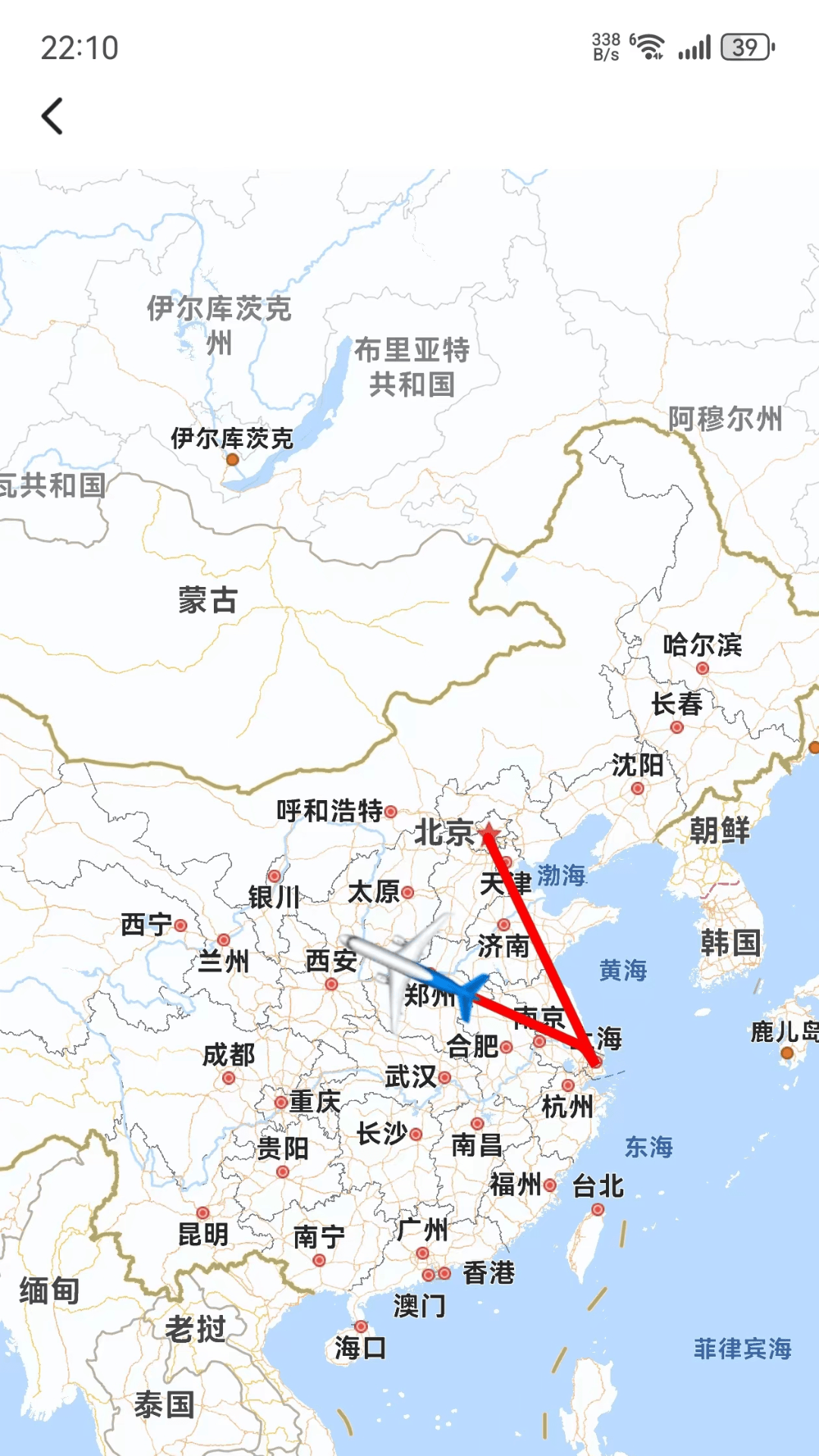 老人儿童亲情守护GPS截图