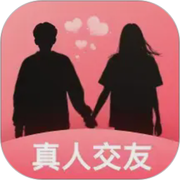相聚