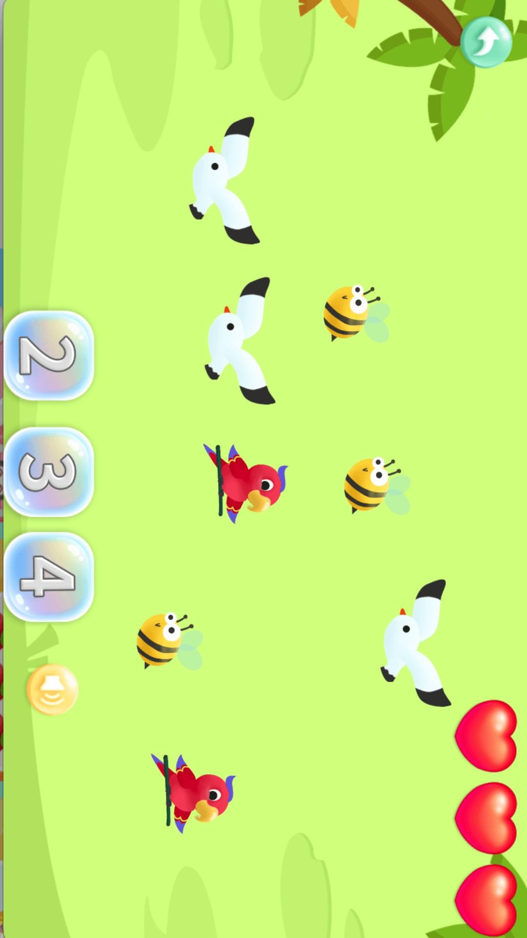 幼儿园学数学加减法截图