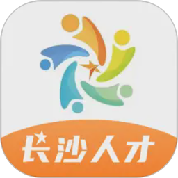 长沙人才