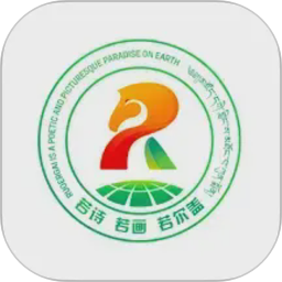 诗画若尔盖