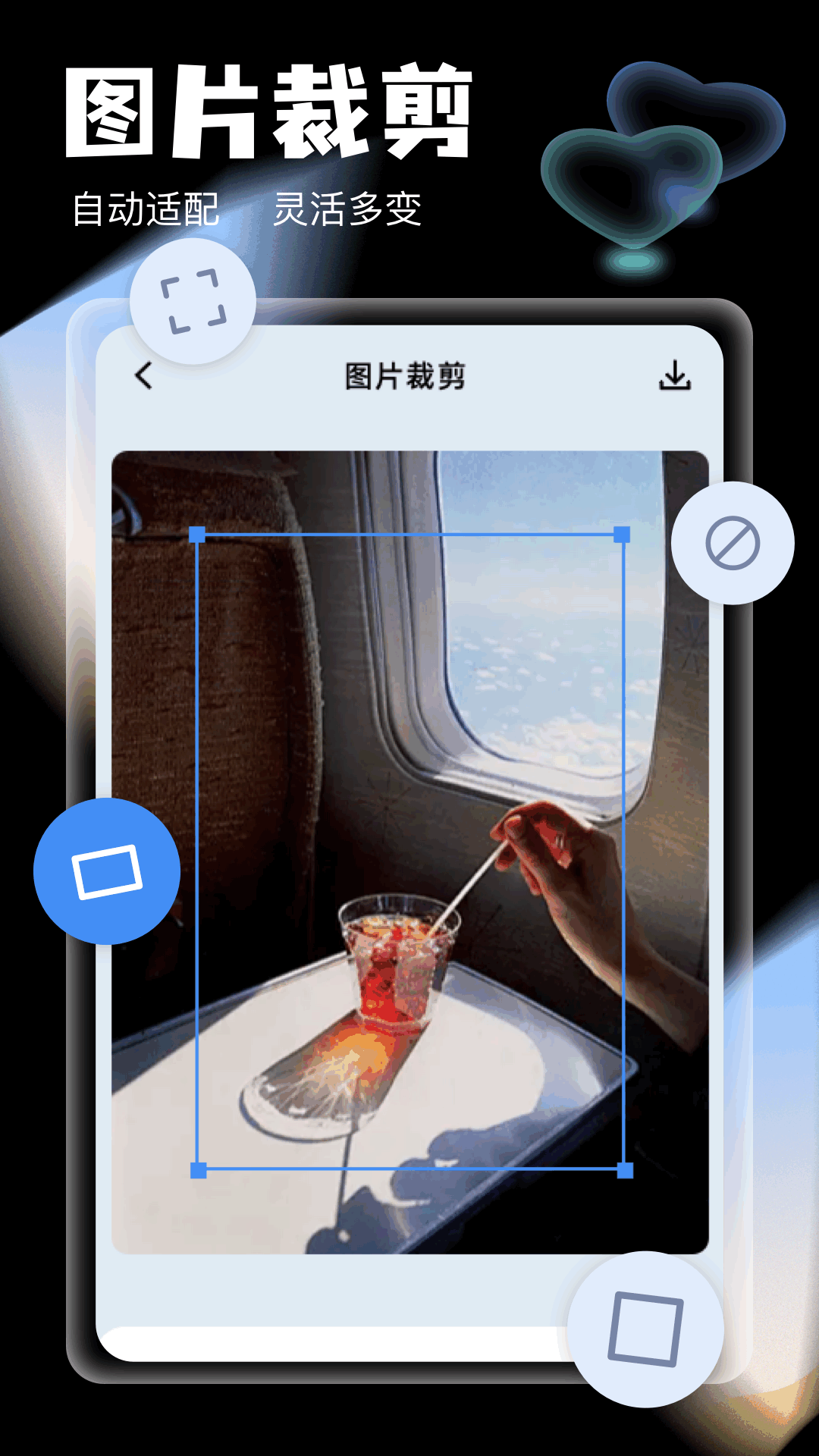 相册图库管家截图
