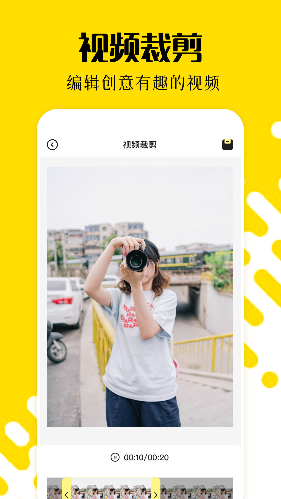 相册乐融截图