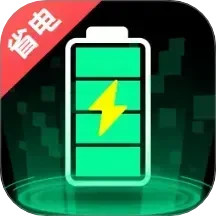 免费充电牛