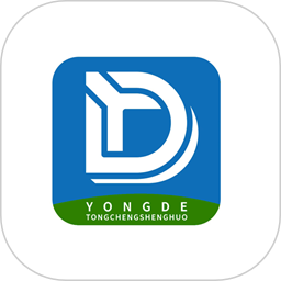 永德同城生活骑手