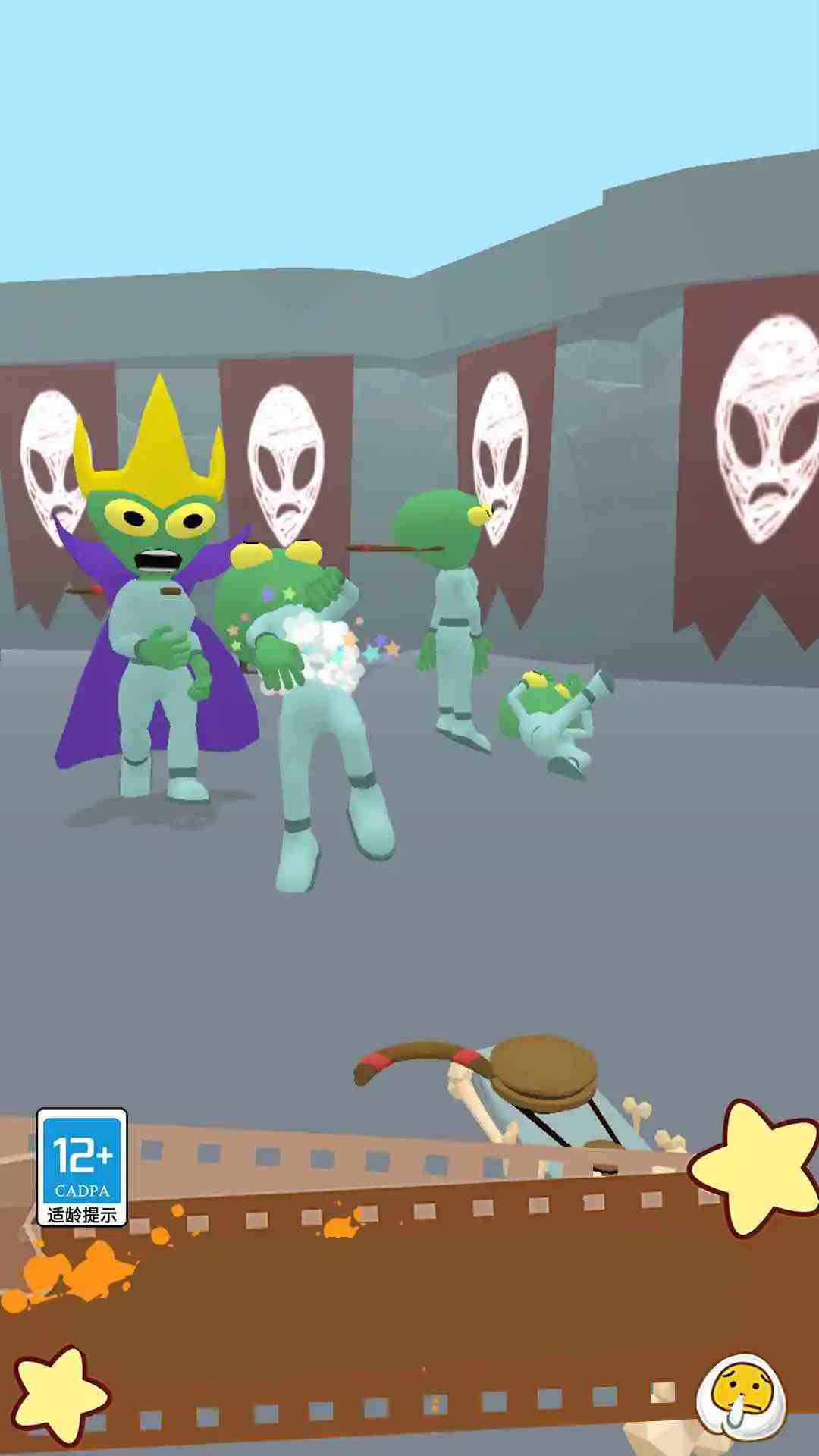 有种来找我截图