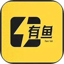 有鱼电脑版