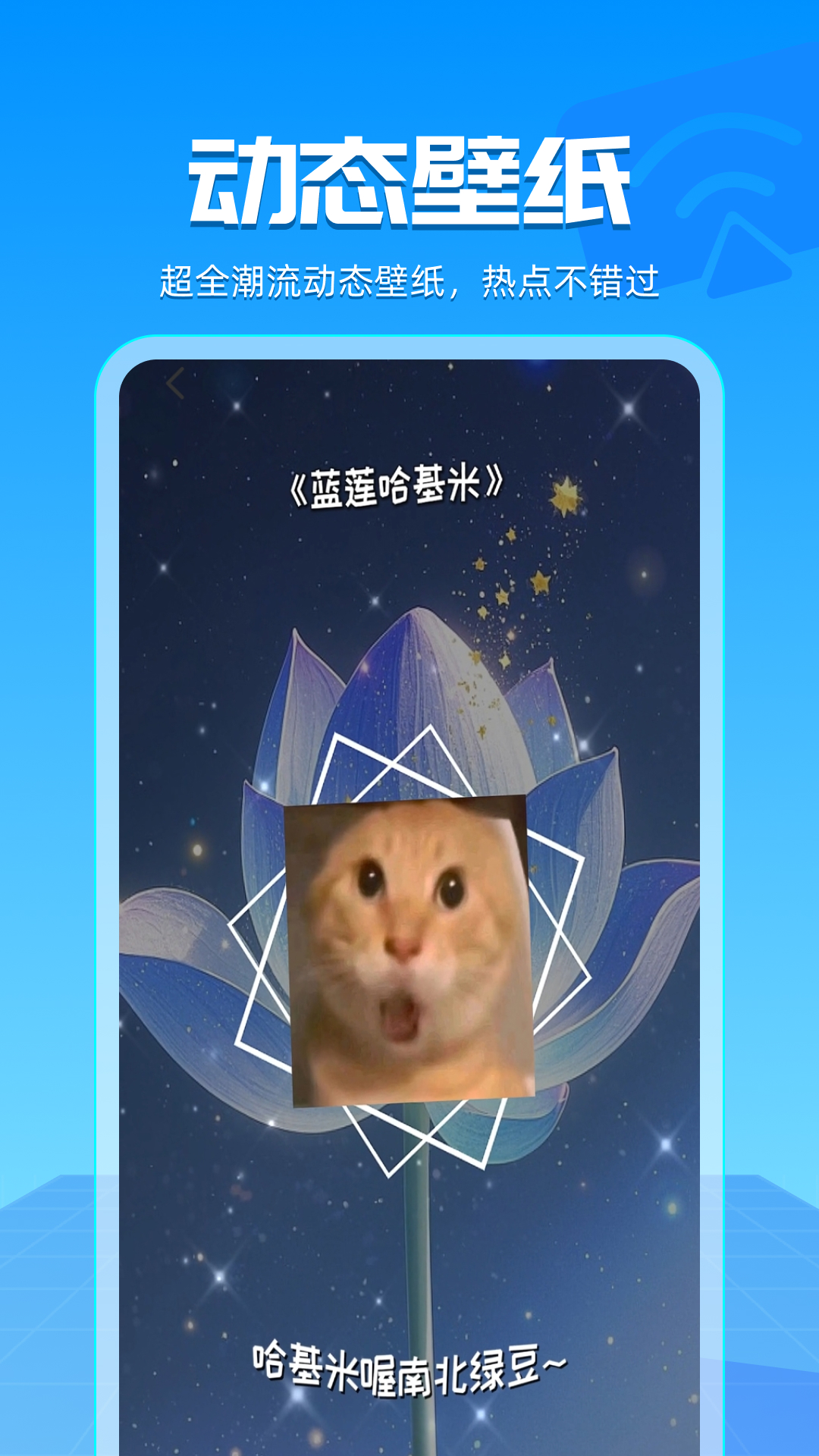 免费TV电视投屏截图