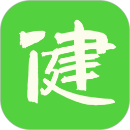 泰仁健康电脑版