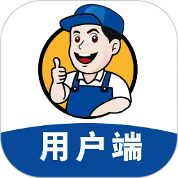 师傅村到家电脑版