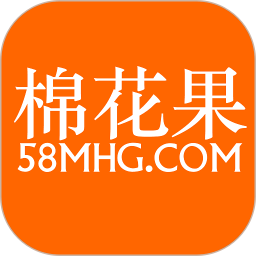 棉花果生产管理系统