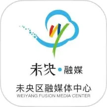 未央融媒