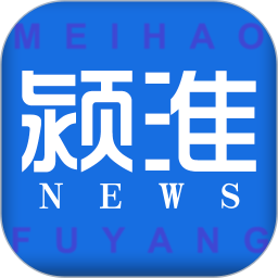 颍淮新闻电脑版