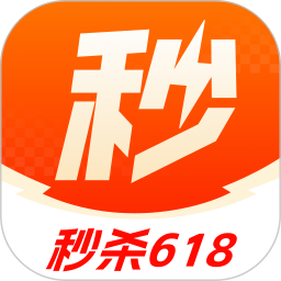 悬浮时钟抢购神器