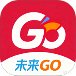 未来Go