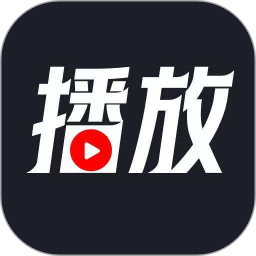 蜜U视频免费播放器