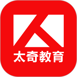 太奇考研