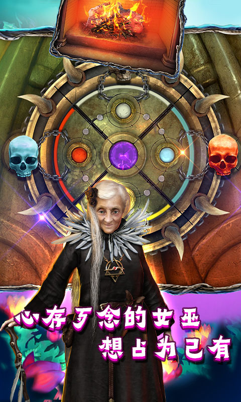 密室逃脱糖果乐园截图