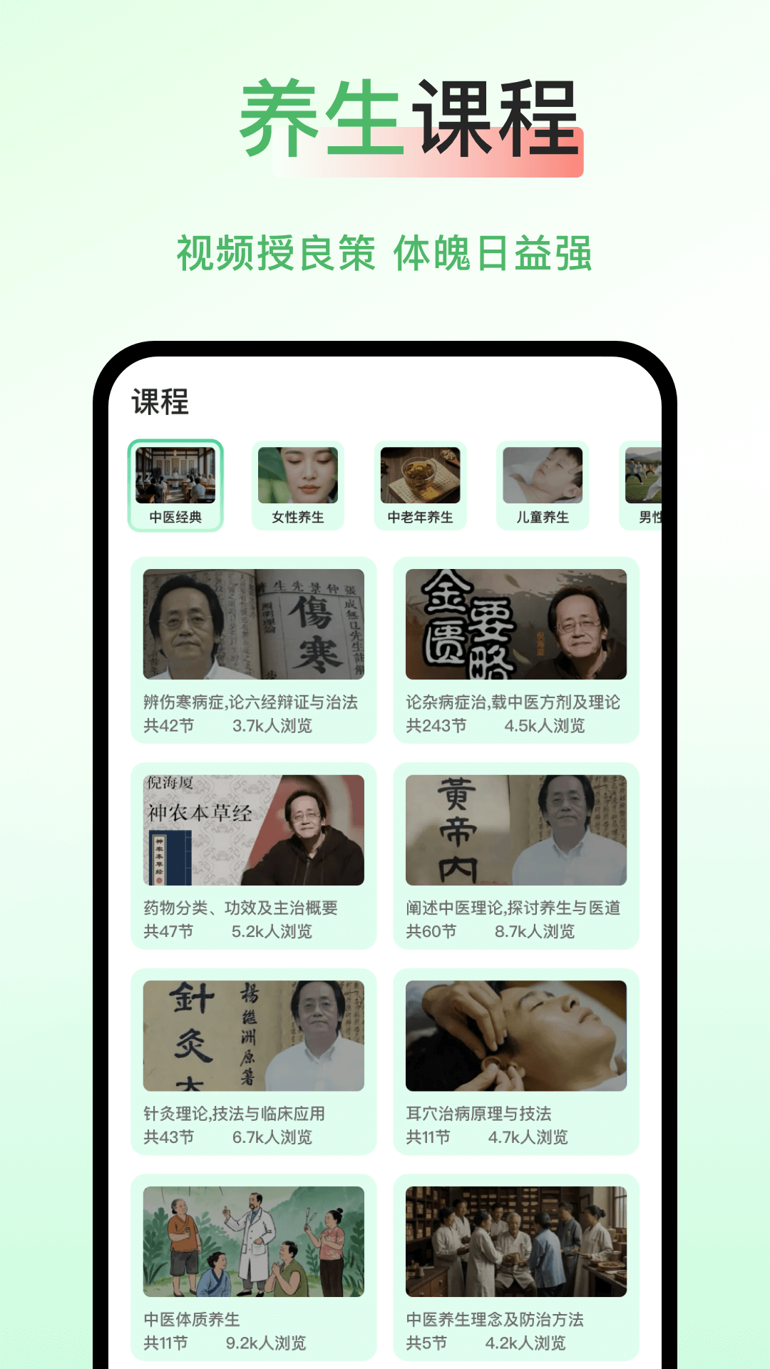 太极网站截图