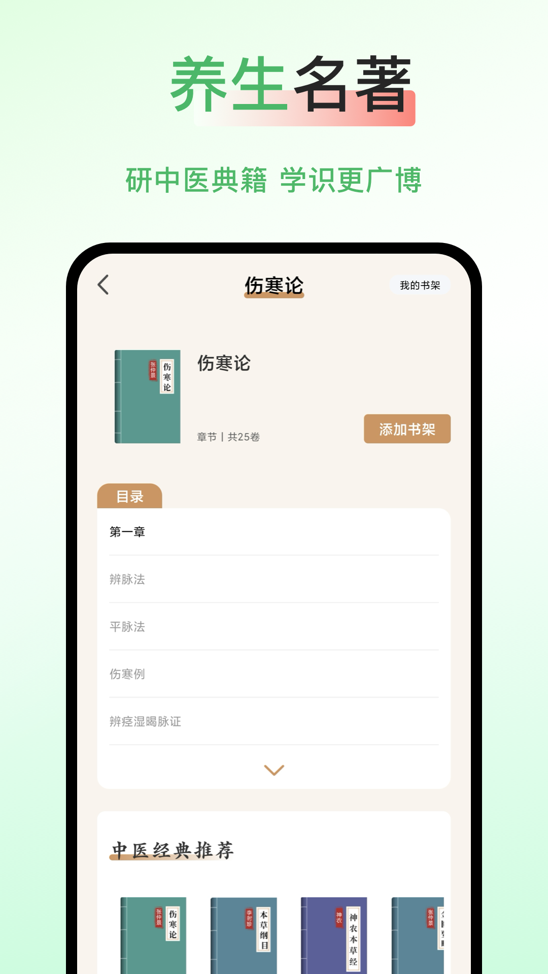 太极网站截图