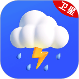 卫星实况天气