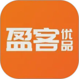 盈客优品