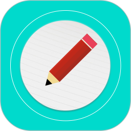 轻记事电脑版