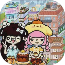 樱桃小镇邻居小窝