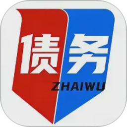 债务逾期优化重组