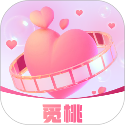 觅桃附近人聊天交友电脑版