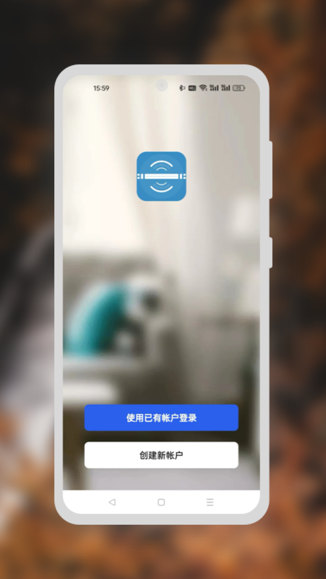 觅家光控截图