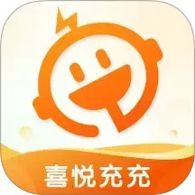 喜悦充充