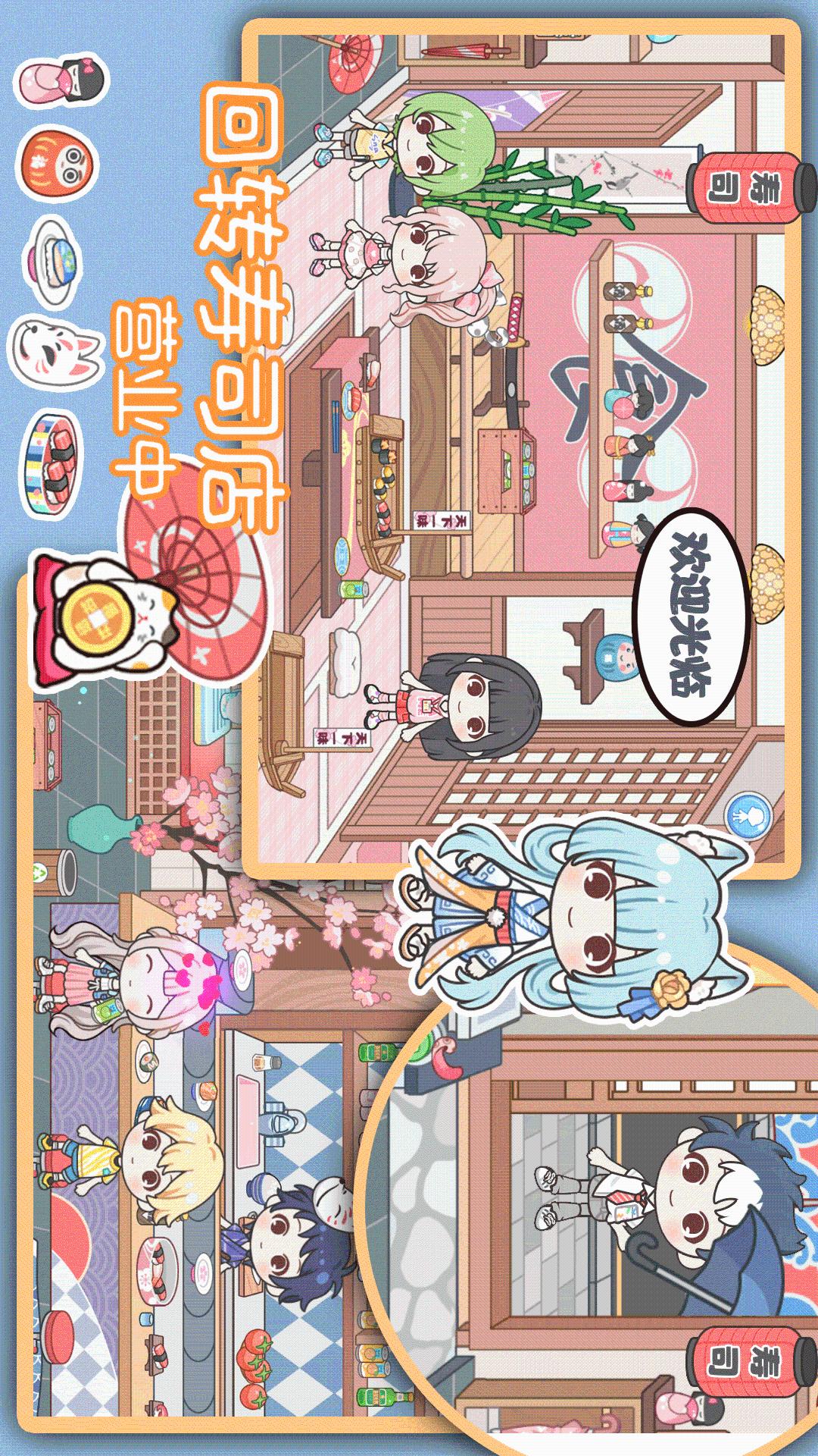 米依小镇自建房截图