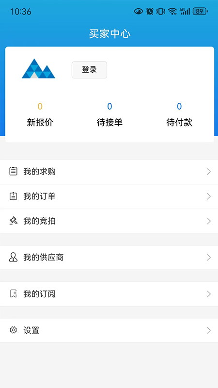 青山钢网截图