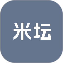 米坛社区电脑版