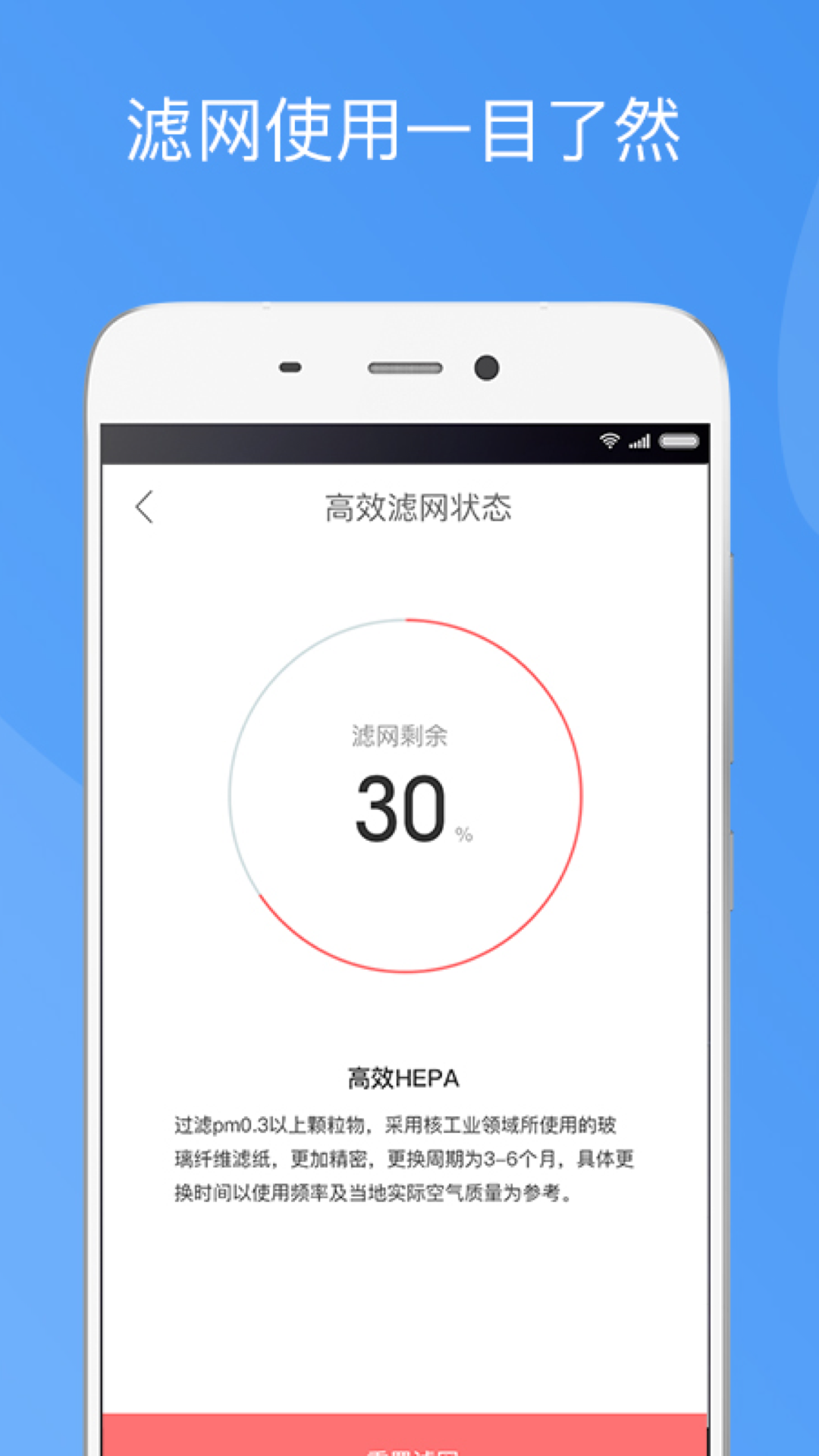 造梦者新风截图