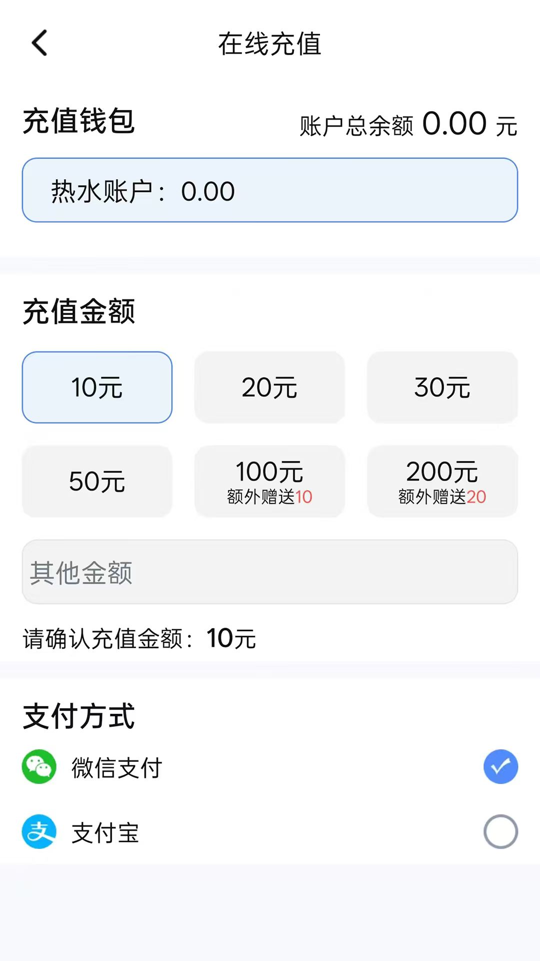 青青蓝截图