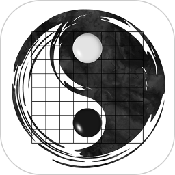 围棋微学堂
