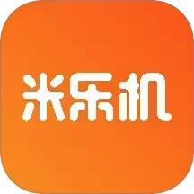 米乐机电脑版