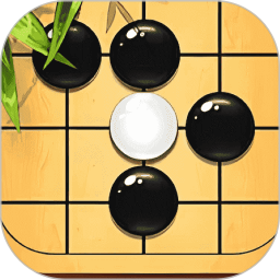 围棋死活宝典
