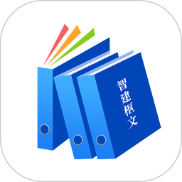 资料管家电脑版