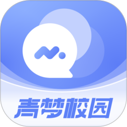 青梦校园