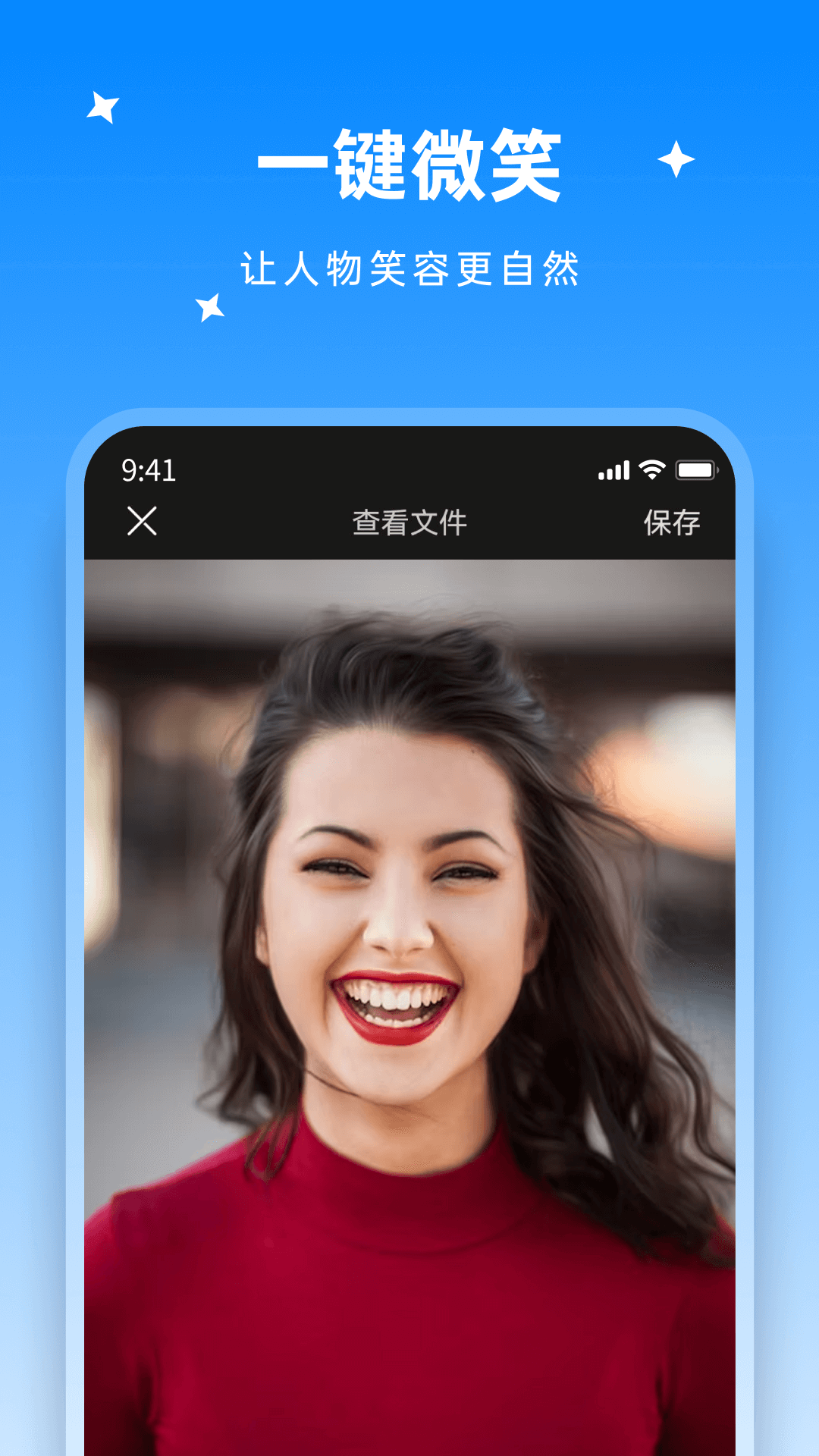 米果视频剪辑截图