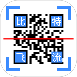 快扫二维码条形码生成器电脑版