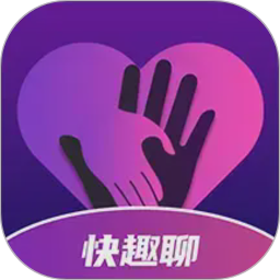 快趣聊