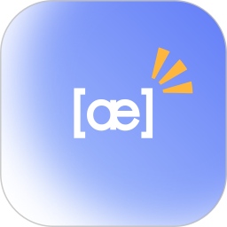 英语标准国际音标