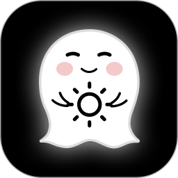 习惯盒子电脑版