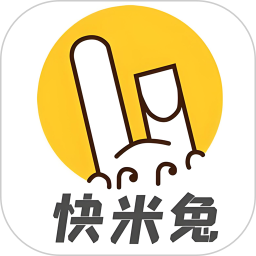 快米兔聚合电脑版