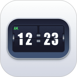 桌面时钟免费电脑版